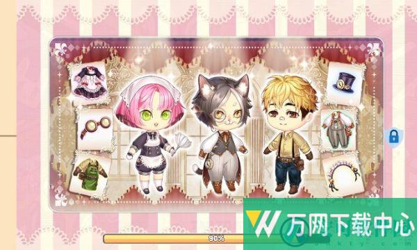 口袋梦幻屋 v2.0.0