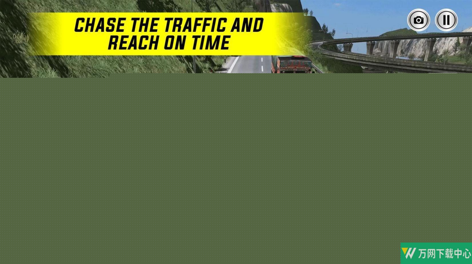 欧洲汽车终极模拟器 