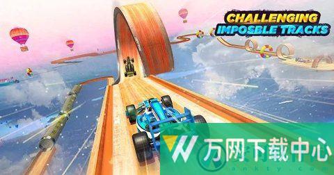 特技表演3d赛车竞速 v1.0.2