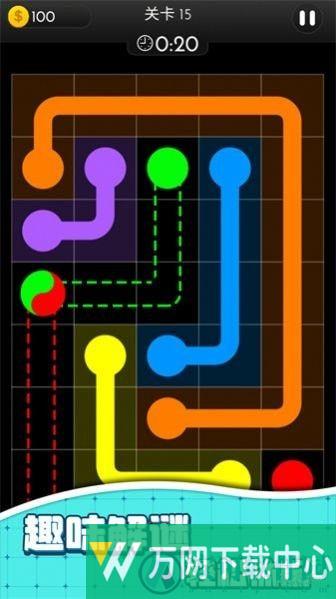 水管迷阵 v1.0.1