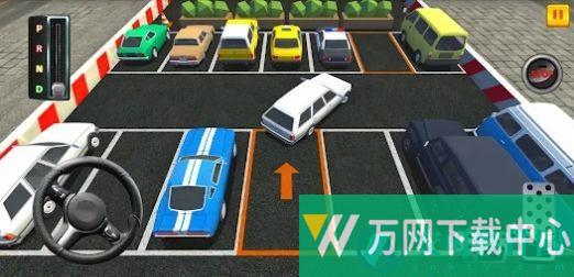 停车场大师驾校模拟 v1.2