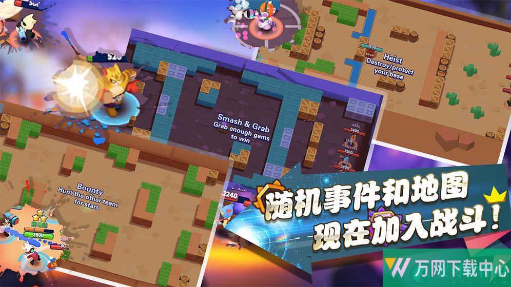 超级喵星人中文版 v1.0.52