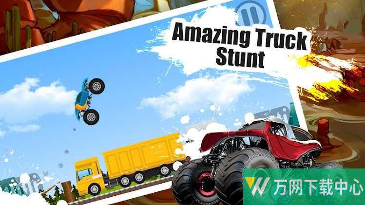 猛男卡车赛 v2.0