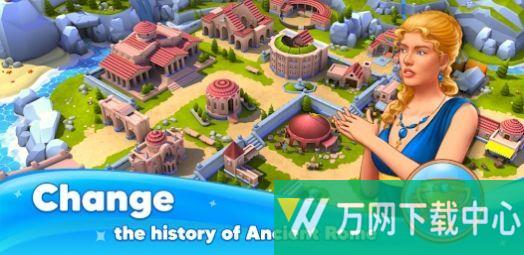 角斗士罗马之战 v1.0.0