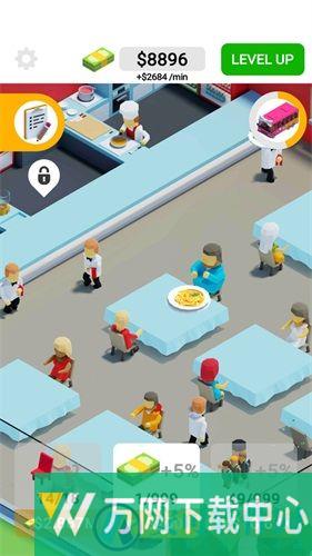 餐厅城市大亨 v2.3