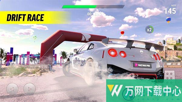 极限竞速专家 v0.1.484