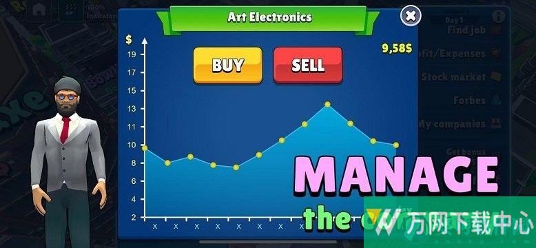 成功城市大亨 v1.0.0