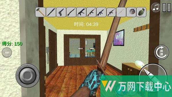 疯狂跑跳 v189.1.11.3018