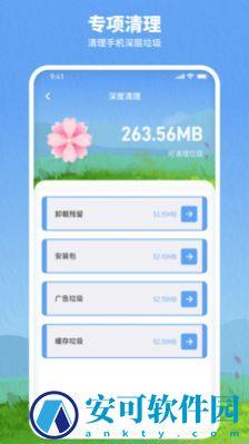 千尘 v1.0.0