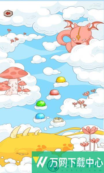 我爱泡泡龙 v1.0.0