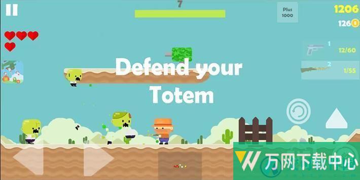 光头射击防御 v1.3.0