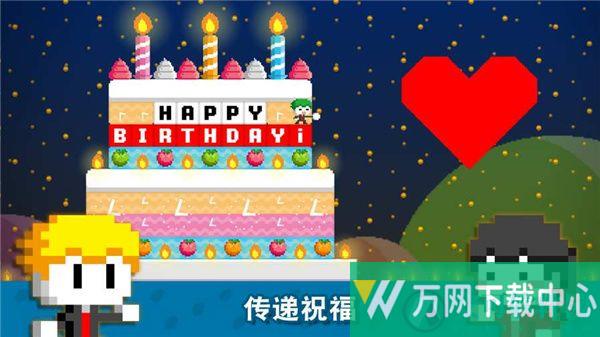 波古波古正版 v1.0.89