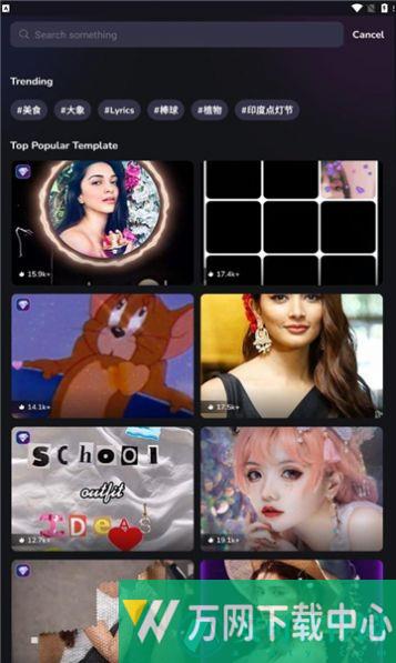 cutmate v1.7.26