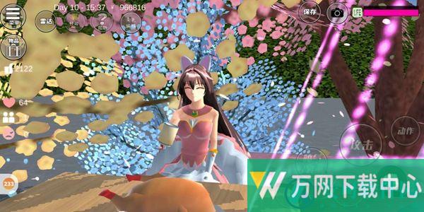 樱花校园模拟器1.038.72版 v1.038.72