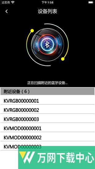 光奔跑 v1.0.2
