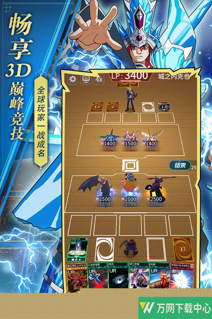 阵线对决 v1.0.0.6157