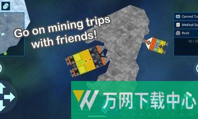 无人机小子2 v1.0