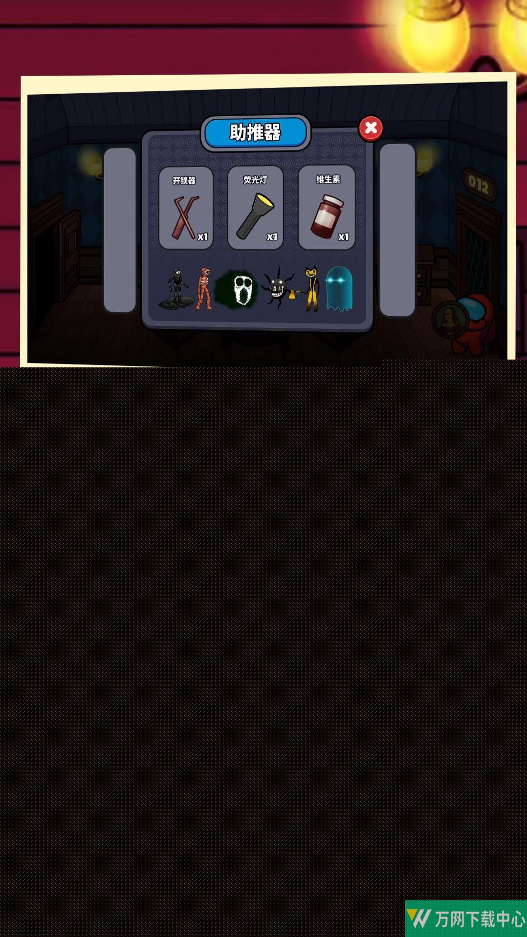 密室100扇门 v1.0.0