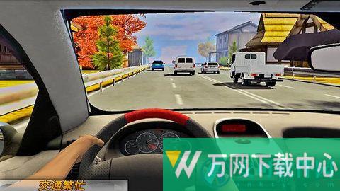 疯狂赛车追逐 v2.0.001