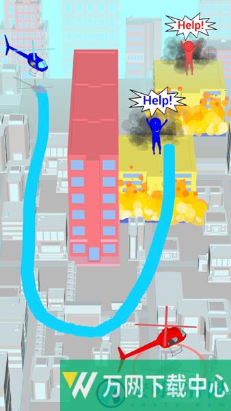 画线空中救援 v1.0.0