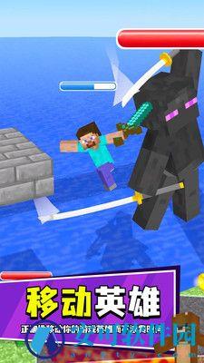 像素进化挑战 v1.0.3018