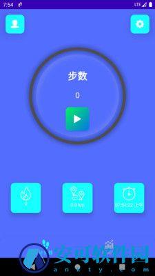 起点计步 v9.1.0.1