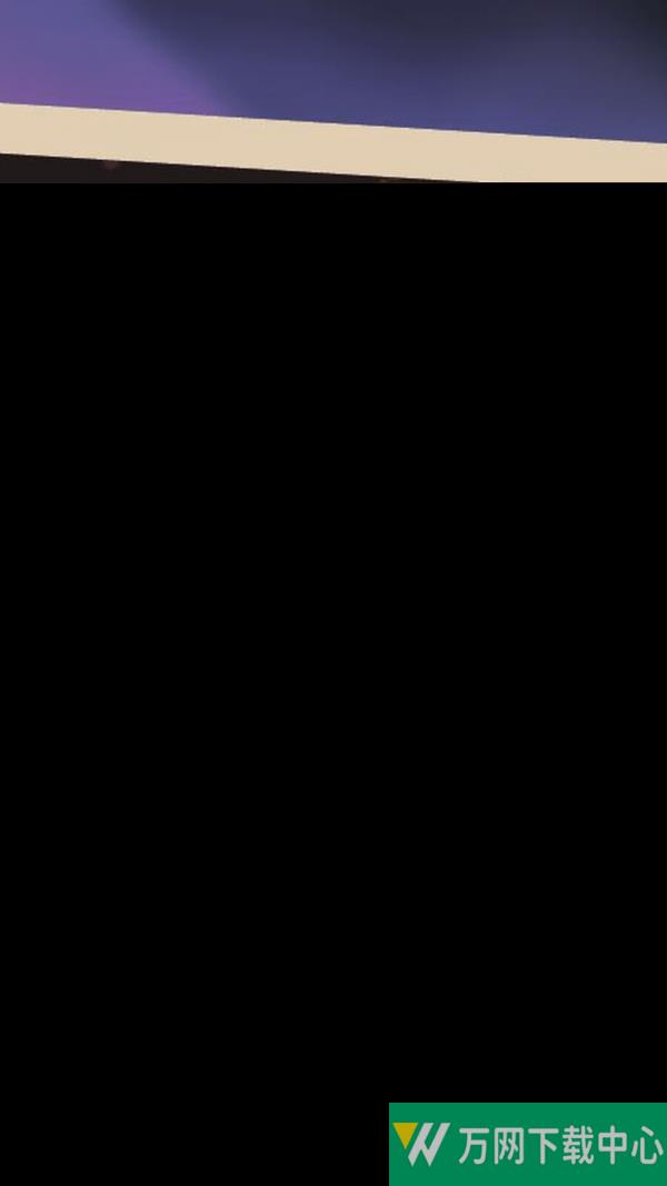 土著大乱斗 v2.1