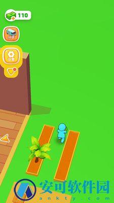 我的果茶店 v1.0.0