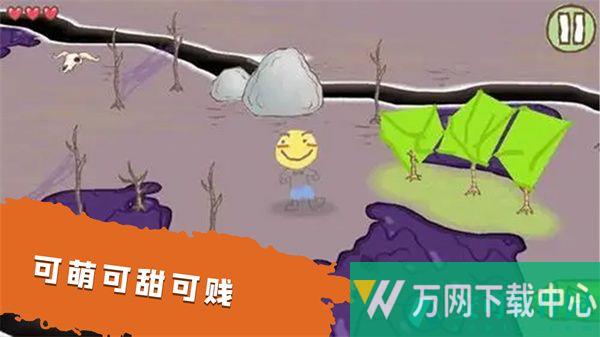 模拟魔法大师 v1.0