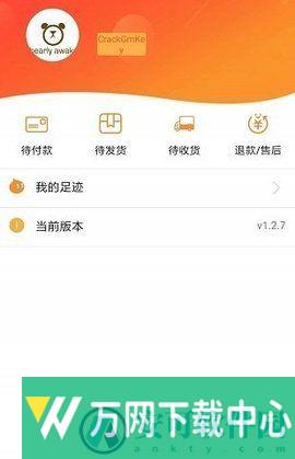 小熊优品 v1.2.7