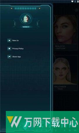 Manco v1.20.0
