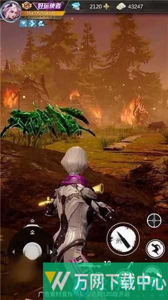 幸存的感染者 v8.0.29