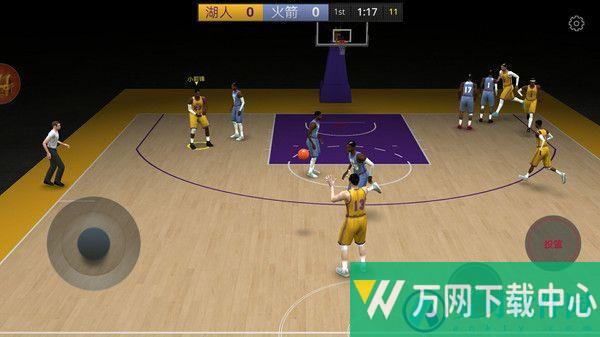 篮球王者 v1.0.0