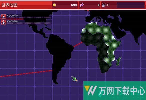 传染恐慌3 v1.6.5