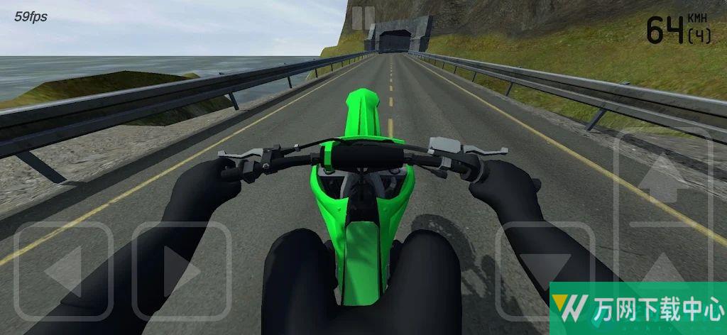 特技人生2最新版 v1.0.7