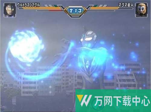 奥特曼格斗进化4无广告版 v1.15