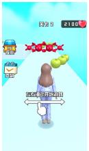 美丽女孩爱跑酷 v1.01.0