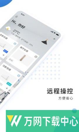 奥克斯A+ v6.1.0