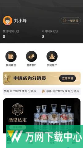 YOD v1.0.6