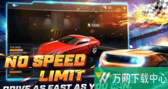 极限公路漂移赛 