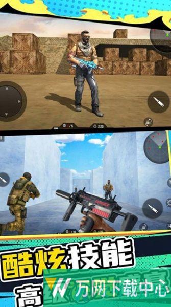 绝地战场求生之战无限关卡版 v1.1
