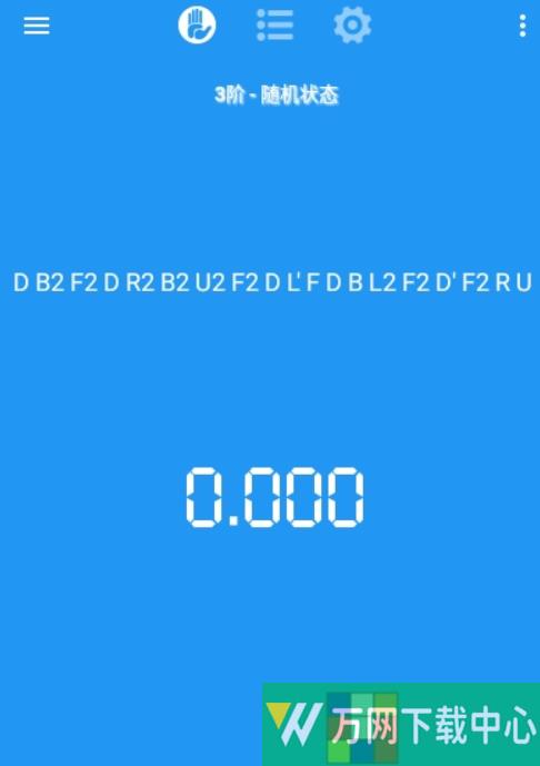 imtkn魔方计时器 v1.0.0