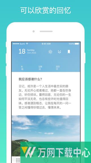 税务师考试准题库 v4.9