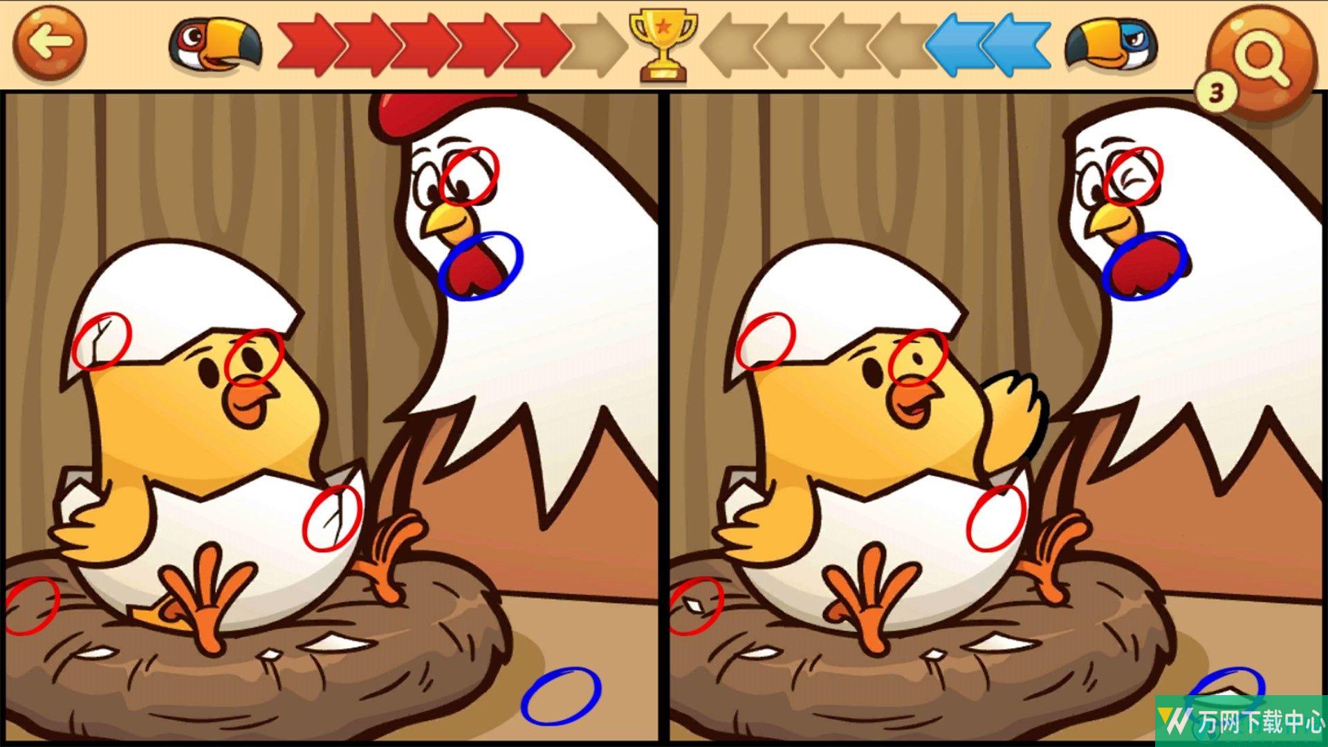 请你来找茬 v306.1.0.3018