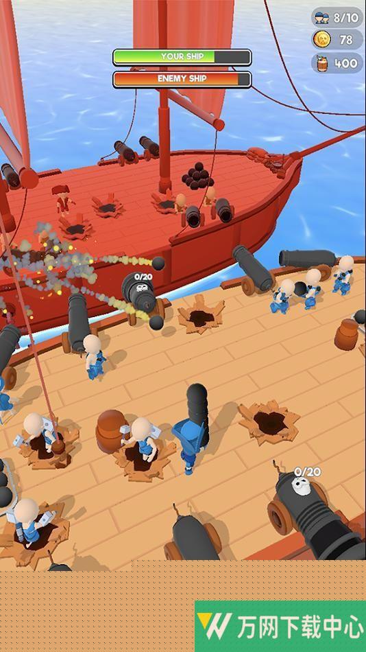 空闲船长 v1.2