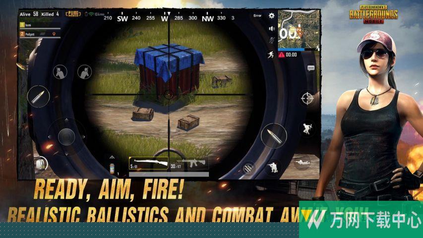 pubg国际服手游 v0.4.1