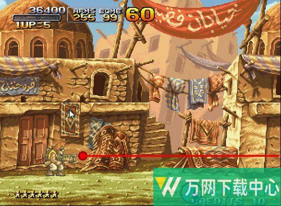 合金弹头联机版 v0.2.75