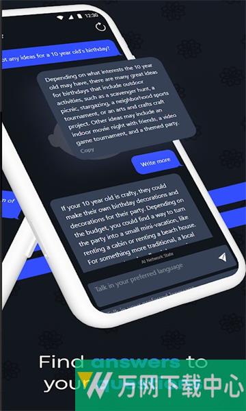 Aico AI Chat GPT v32