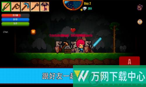 像素生存者2修改器版 v1.62.4
