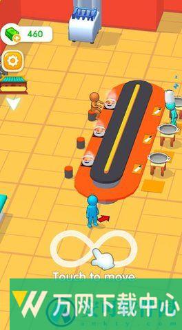 热油火锅店 v1.0